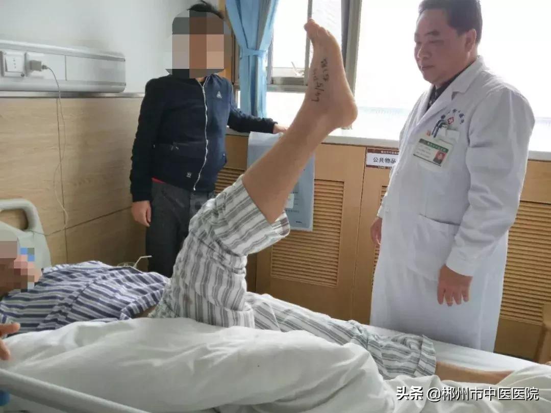 【谈骨论筋】脊柱微创为患者“撑腰”