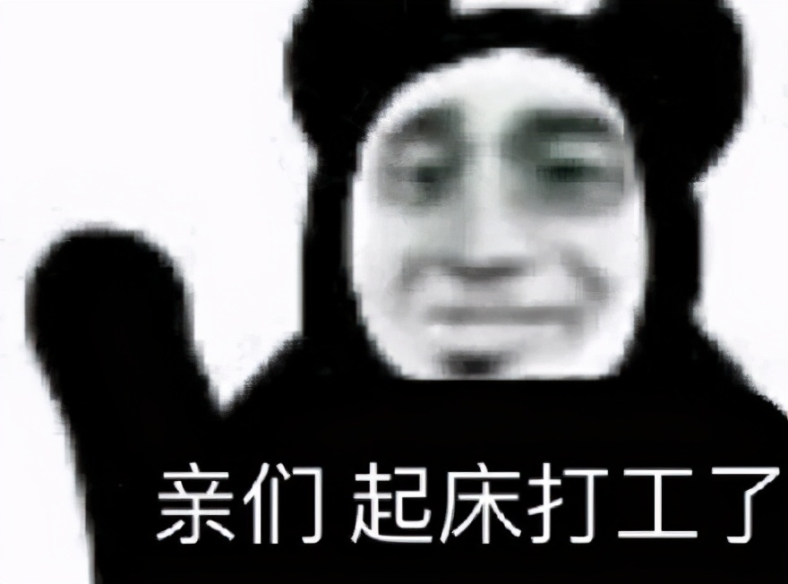 谁说男生护肤不重要的,男生护肤入门基础知识