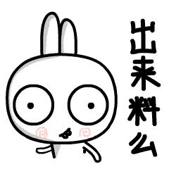 客从何来1980版,客从何来粤语歌