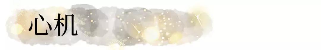 约会必备的彩妆有哪些,约会必备的彩妆推荐女生