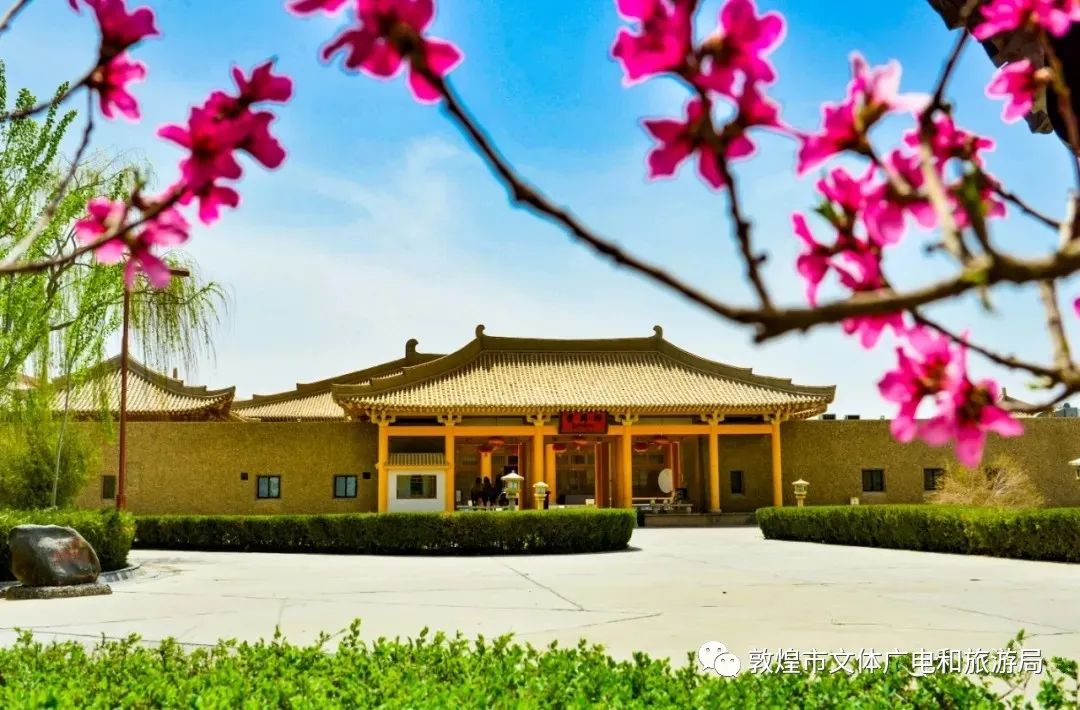 五一敦煌山庄,敦煌山庄风格