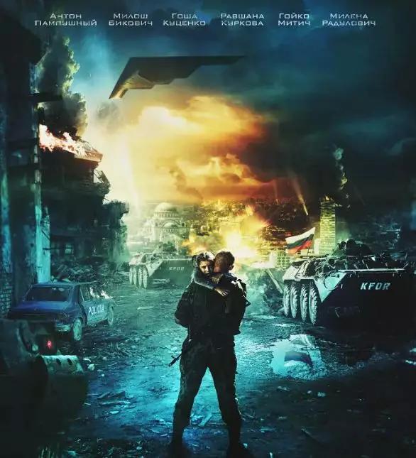 最震撼的国产战争大片,生猛震撼的战争大片