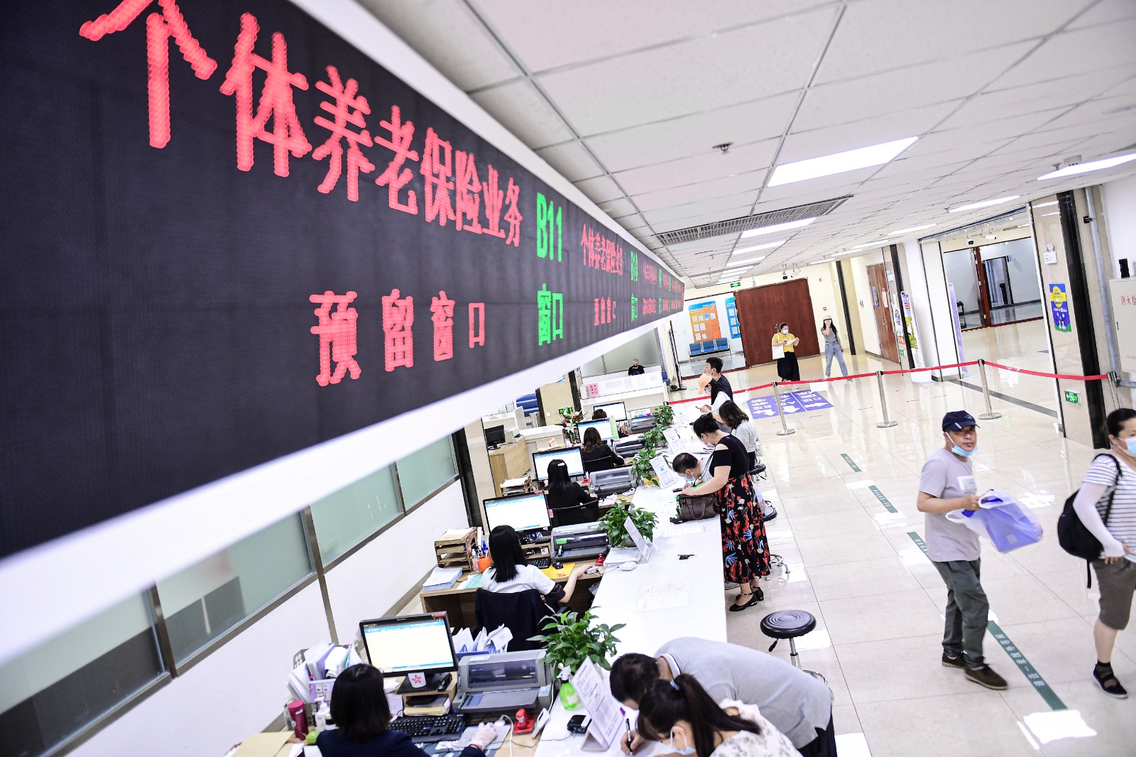 异地社保医保公积金怎么转移本地,辞职后怎么转移社保医保公积金