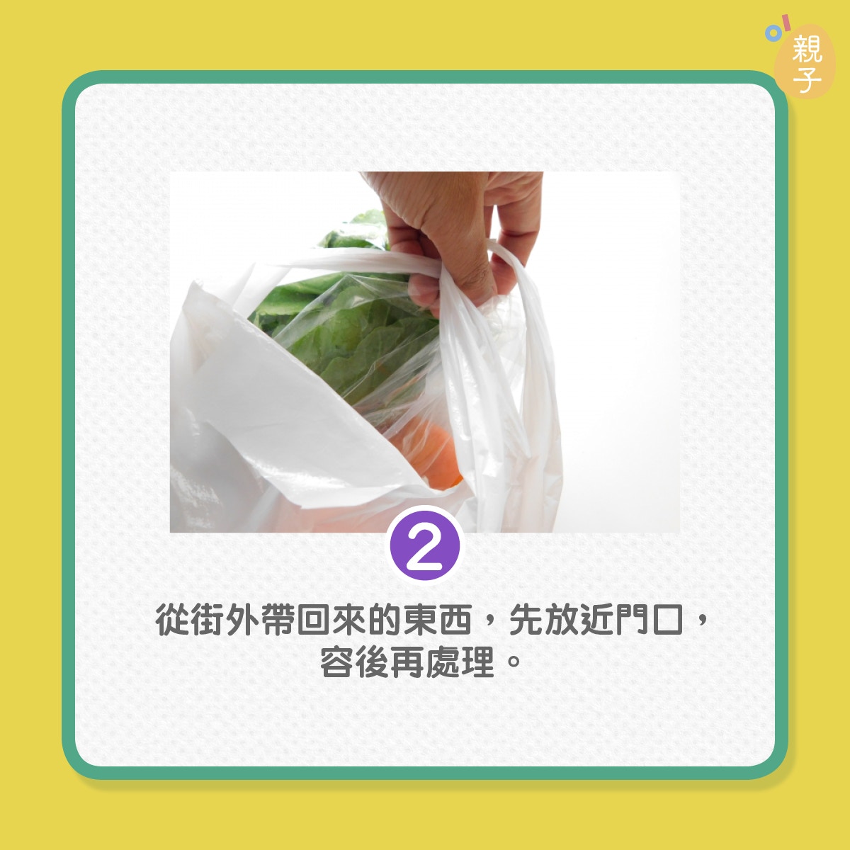 鏂板啝鑲虹値缁嗚弻,鏂板啝鑲虹値闉嬪瓙娑堟瘨