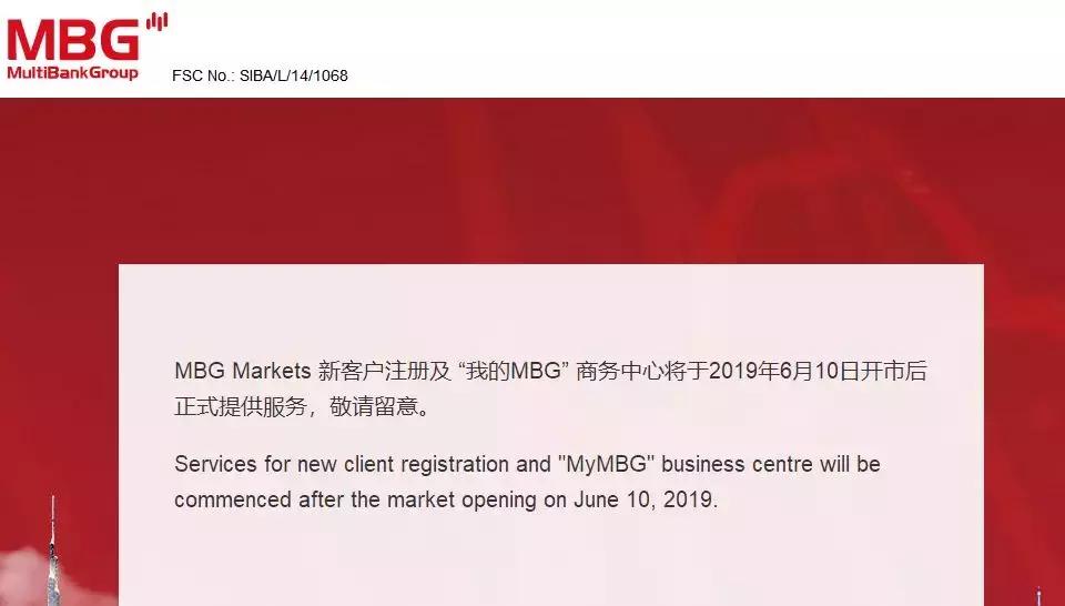 澳洲asic监管ar牌照,澳洲asic监管大动作