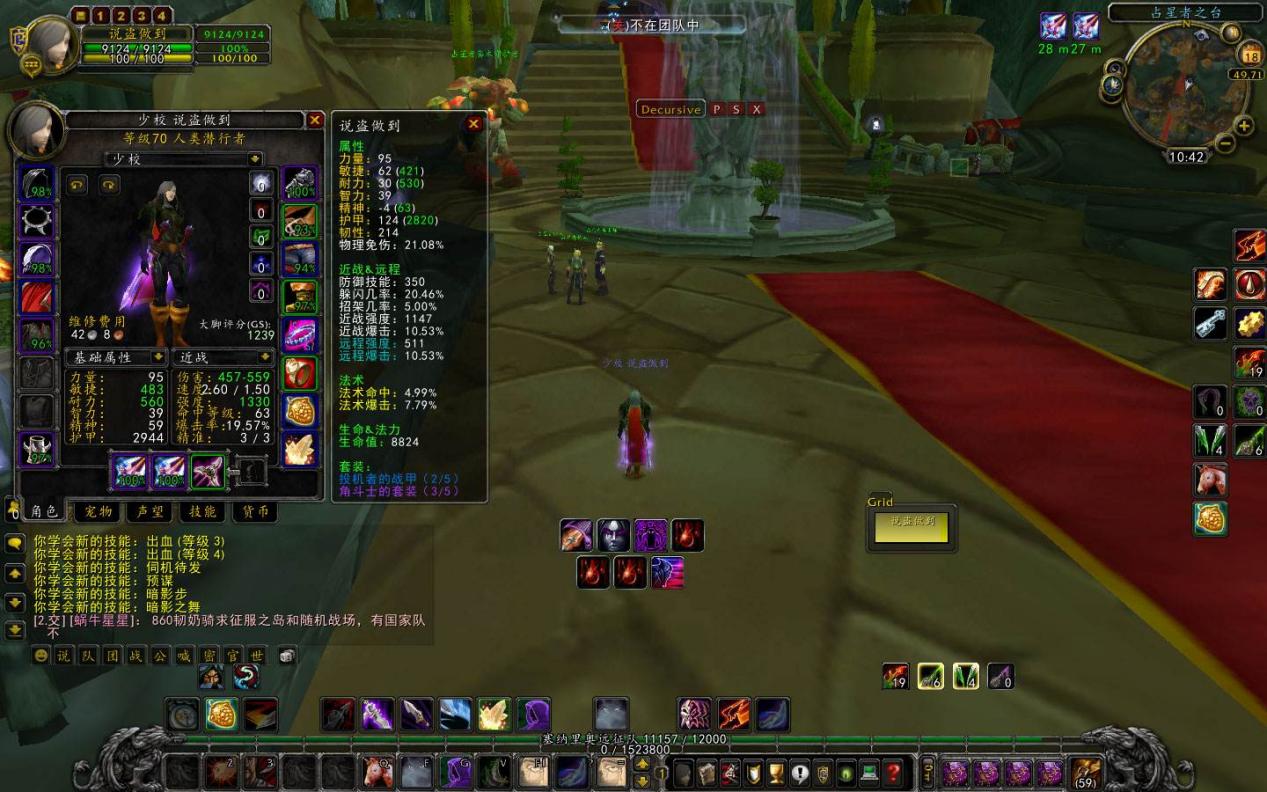 魔兽世界：6.0版本只是个半成品，为何老玩家对它的评价极高？