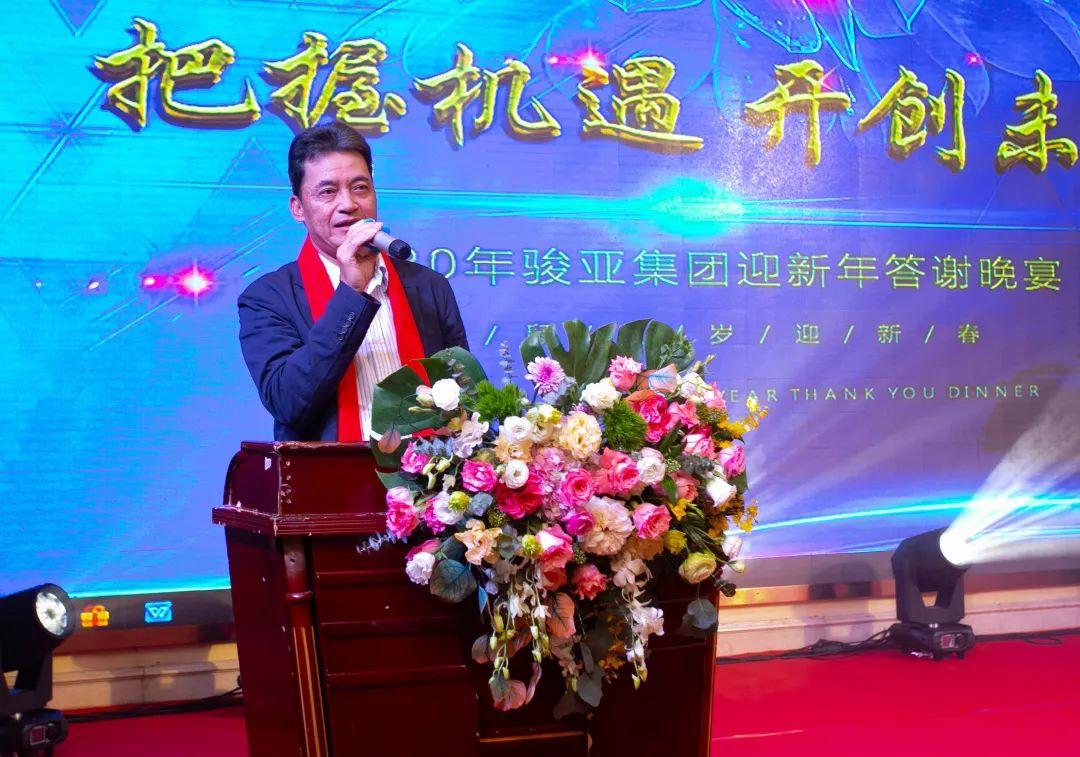 惠州8位董事长年薪超百万,惠州淡水十大首富