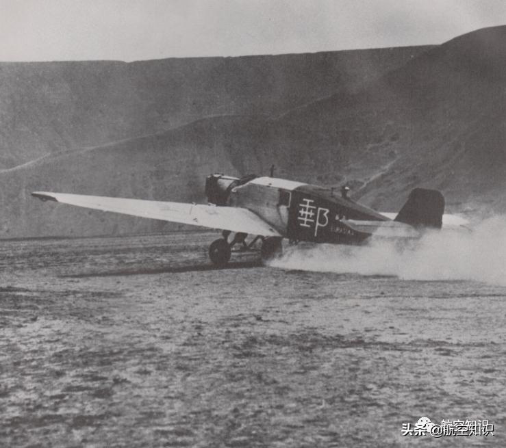 请注意查收邮件,请查收出行提示