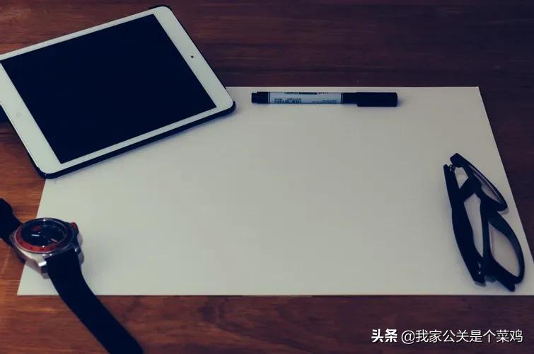 特斯拉否认陶琳离任传闻,特斯拉副总裁陶琳回应全视频