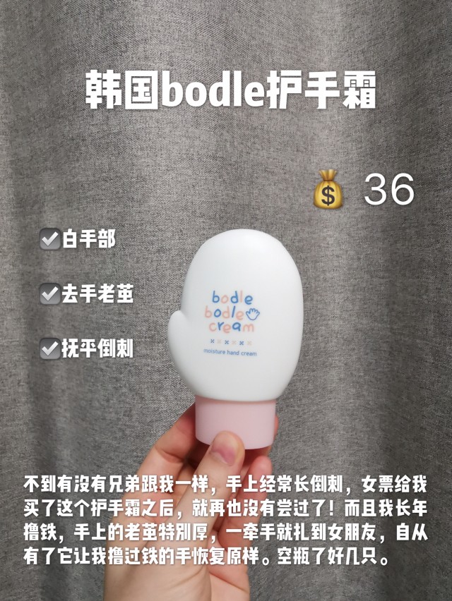 男生天生黑怎么变白实测,男生天生黑怎么变白快最有效