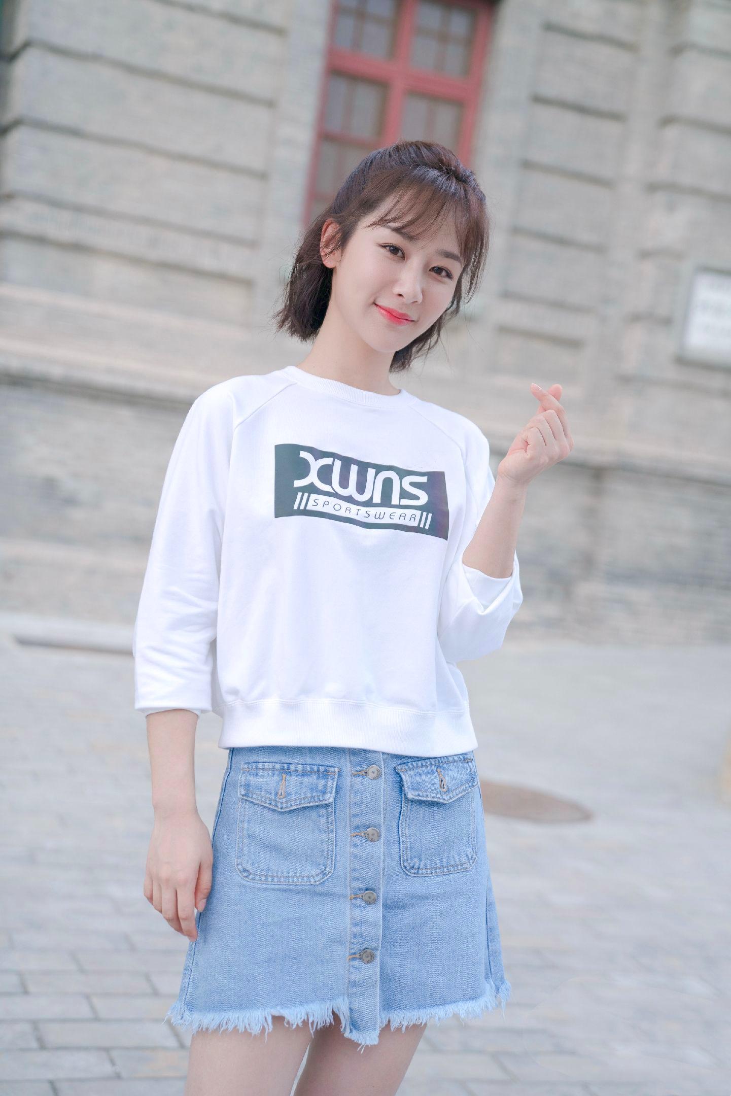 杨紫牛仔裤怎么穿搭,杨紫同款显瘦的裤子