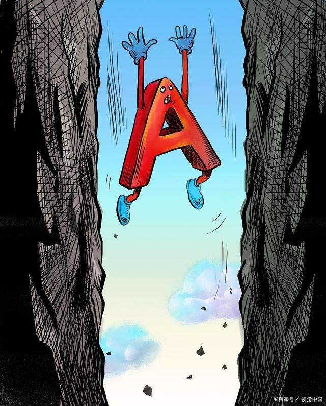 英特科技关注函,英飞特遭监管问询