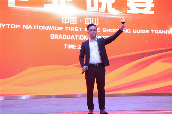 凯立淋浴房,凯立高端淋浴房