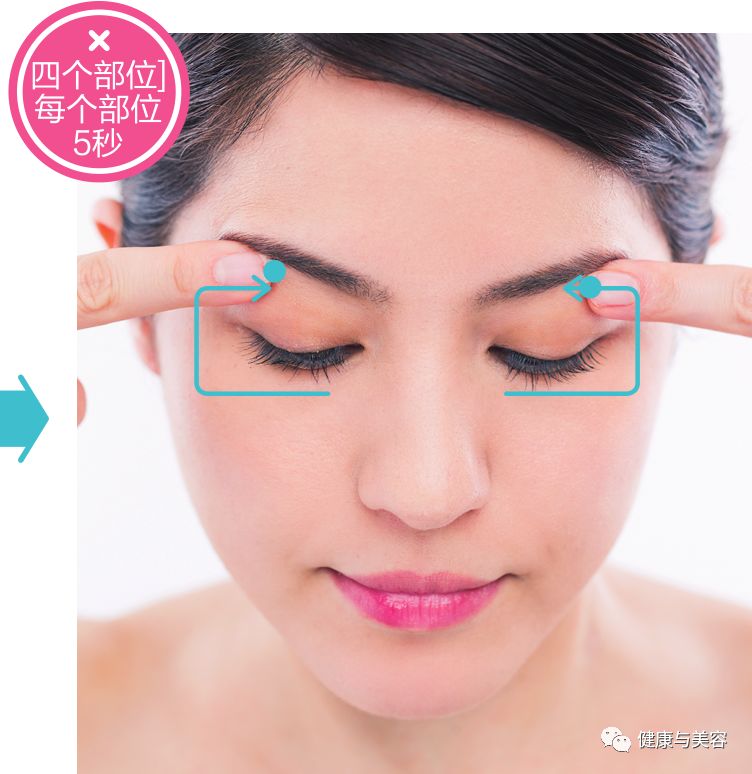 谢娜示范瘦脸操，5秒钟按压操消除法令纹！