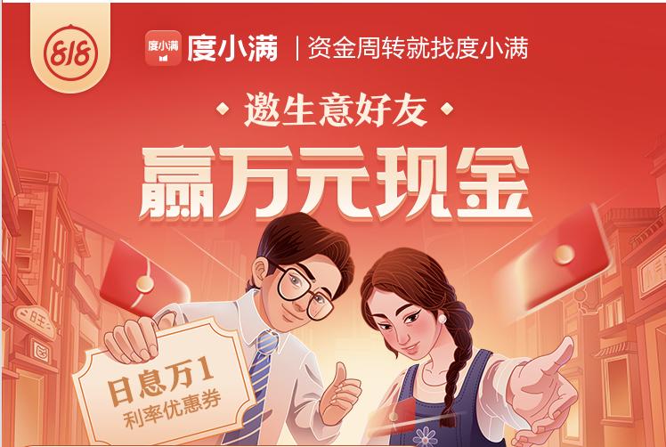 跨行转账要输入跨行号,怎样在免费的情况下进行跨行转账