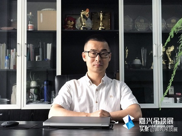 嘉兴吊顶展2024,嘉兴国际吊顶展的感受