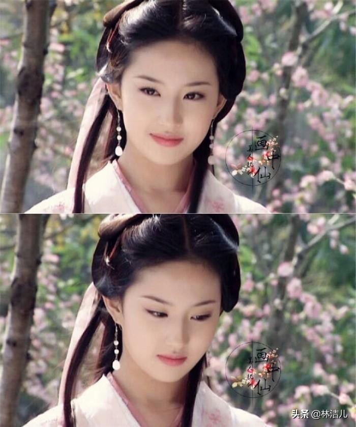 邱淑贞周慧敏李若彤,武林第一美人李若彤