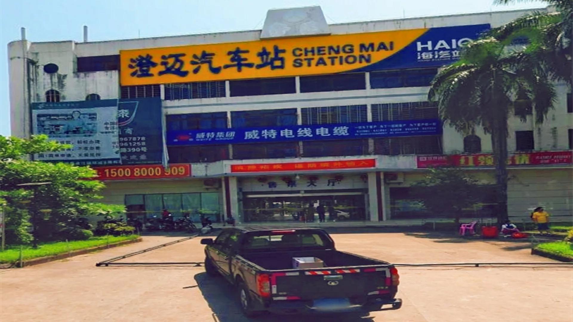 海南岛18个市县中,承担人货流通的25个重要汽车站,你都去过吗?