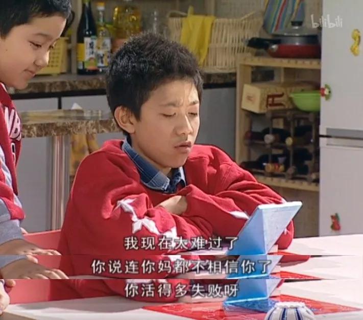 家有儿女你们小时候是这样的吗,家有儿女最细思极恐的细节