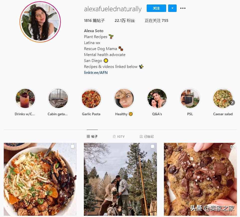 亚马逊网红推广方法,亚马逊的站外红人推广底层逻辑