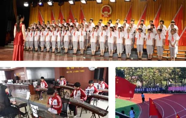 长春市朝阳区重点小学排名,长春市朝阳区中小学校排名