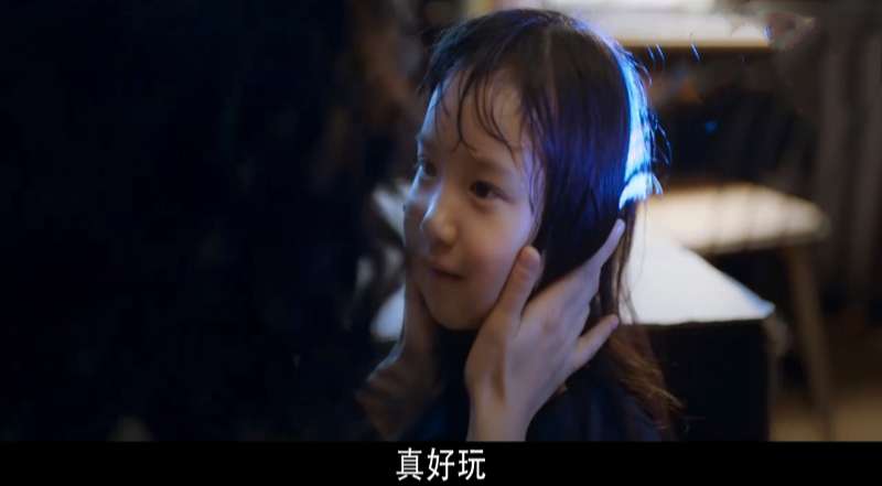 不完美的她穆莲生,不完美的她穆莲生穆静