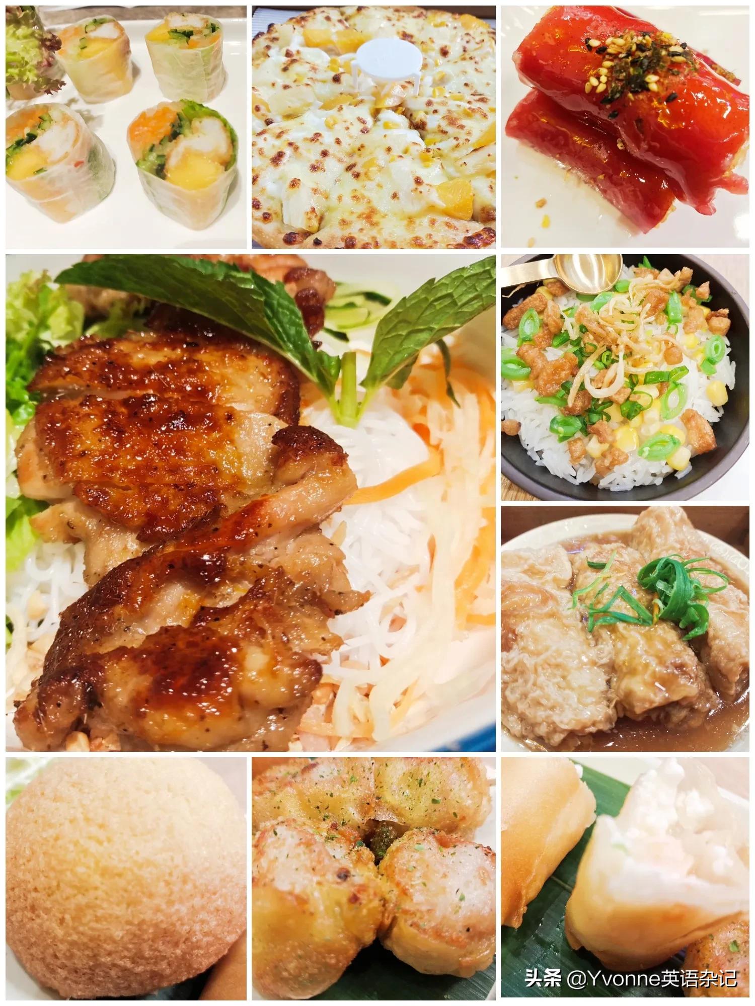 假期结束英语作文,我的假期用英语作文怎么写