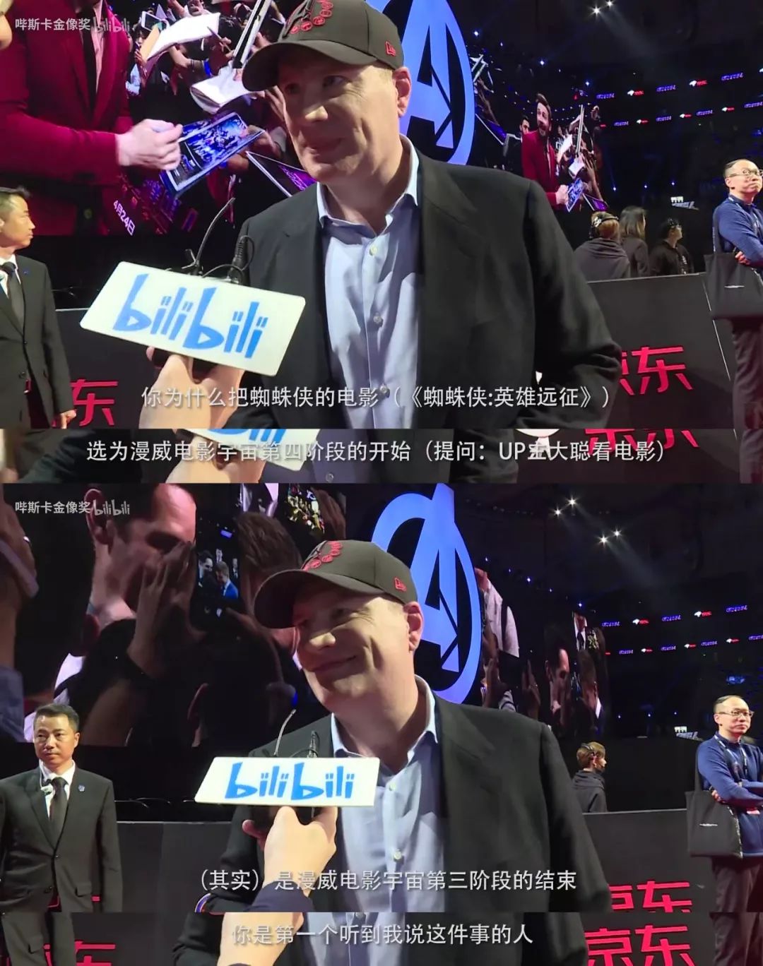 漫威蜘蛛侠英雄远征下一部,漫威蜘蛛侠英雄远征全集免费看