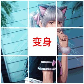 吃鸡返场皮肤第6期,吃鸡返场皮肤第二期是什么