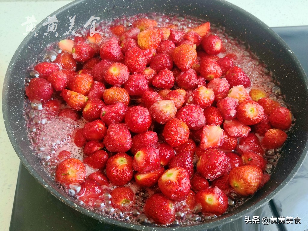 新鲜草莓怎么做成果酱长时间存放,冷冻草莓果酱最佳赏味期