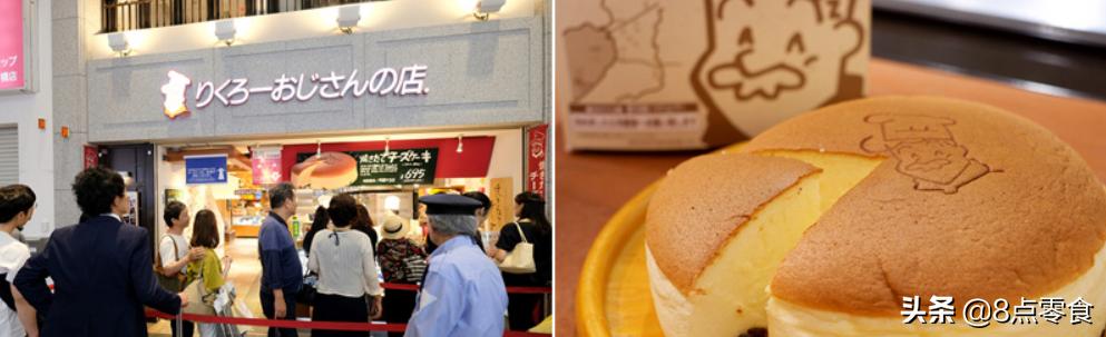 大阪机场零食,日本低卡零食必买清单