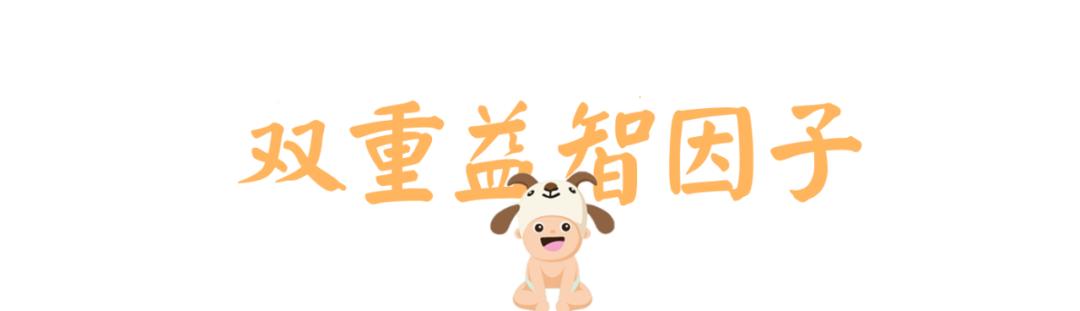 蒙臻婴幼儿羊奶粉配方,典极儿童羊奶粉价格