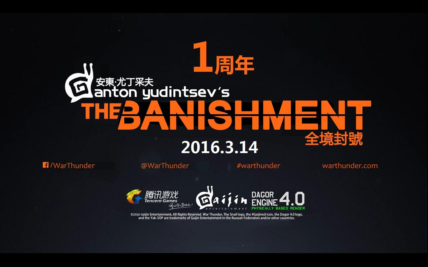 b站up主玩游戏被封,b站游戏up主被封