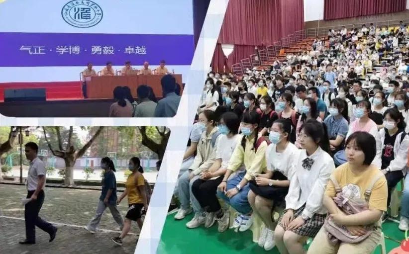 安徽淮安奖学金,淮安高中奖学金评定标准