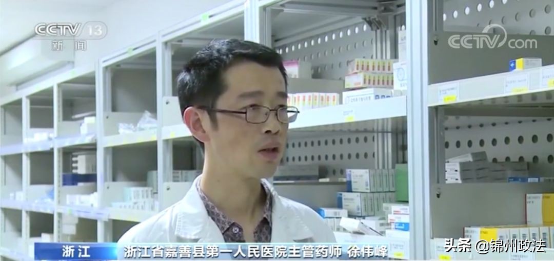 小心！这款进口*肥药减**会让你“瘦”上瘾