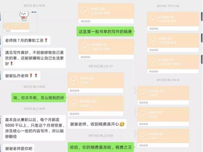 2019年的100件成就事件|期待2020年的全面开挂