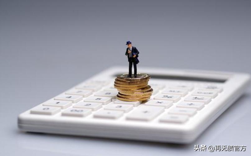 征信逾期还完了还能贷款么,征信逾期三个月还能贷款吗