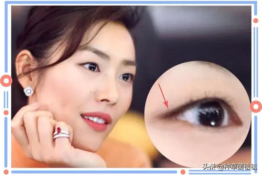 三招教你秒变大眼睛技巧,三招教你眼睛又大又美