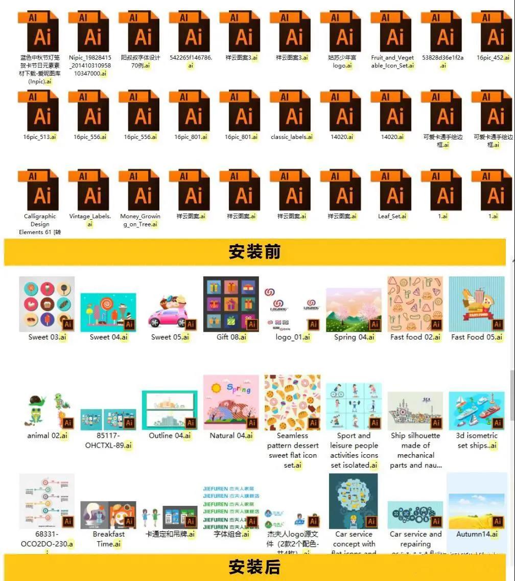 psd文件损坏能修复找回来吗,如何修复已损坏的psd文件