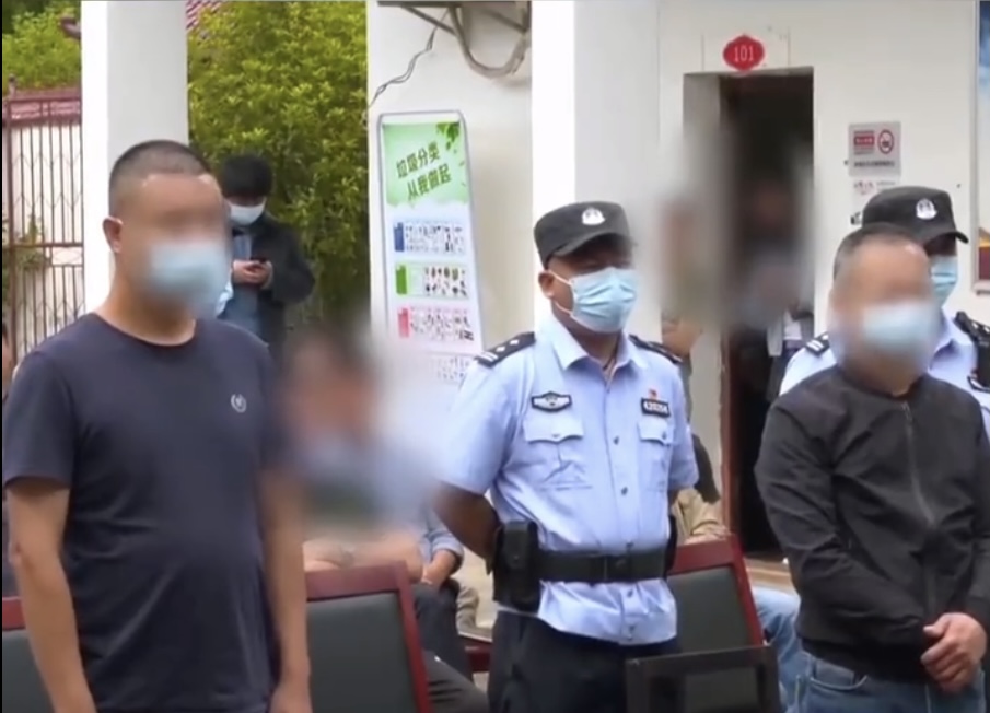 抓野兔被抓怎么处罚,男子抓野猪被民警抓