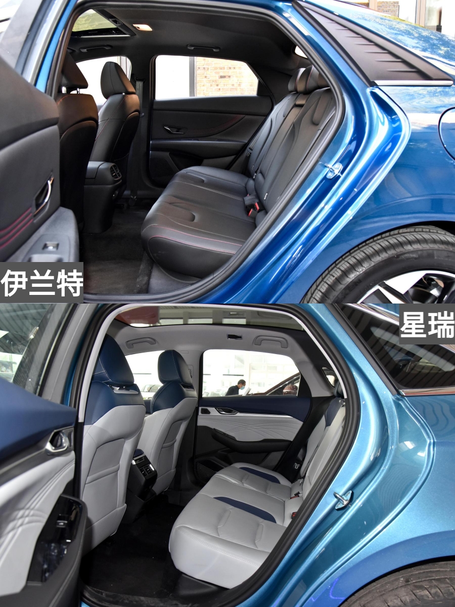 伊兰特和星瑞测评,伊兰特和星瑞哪个有面子