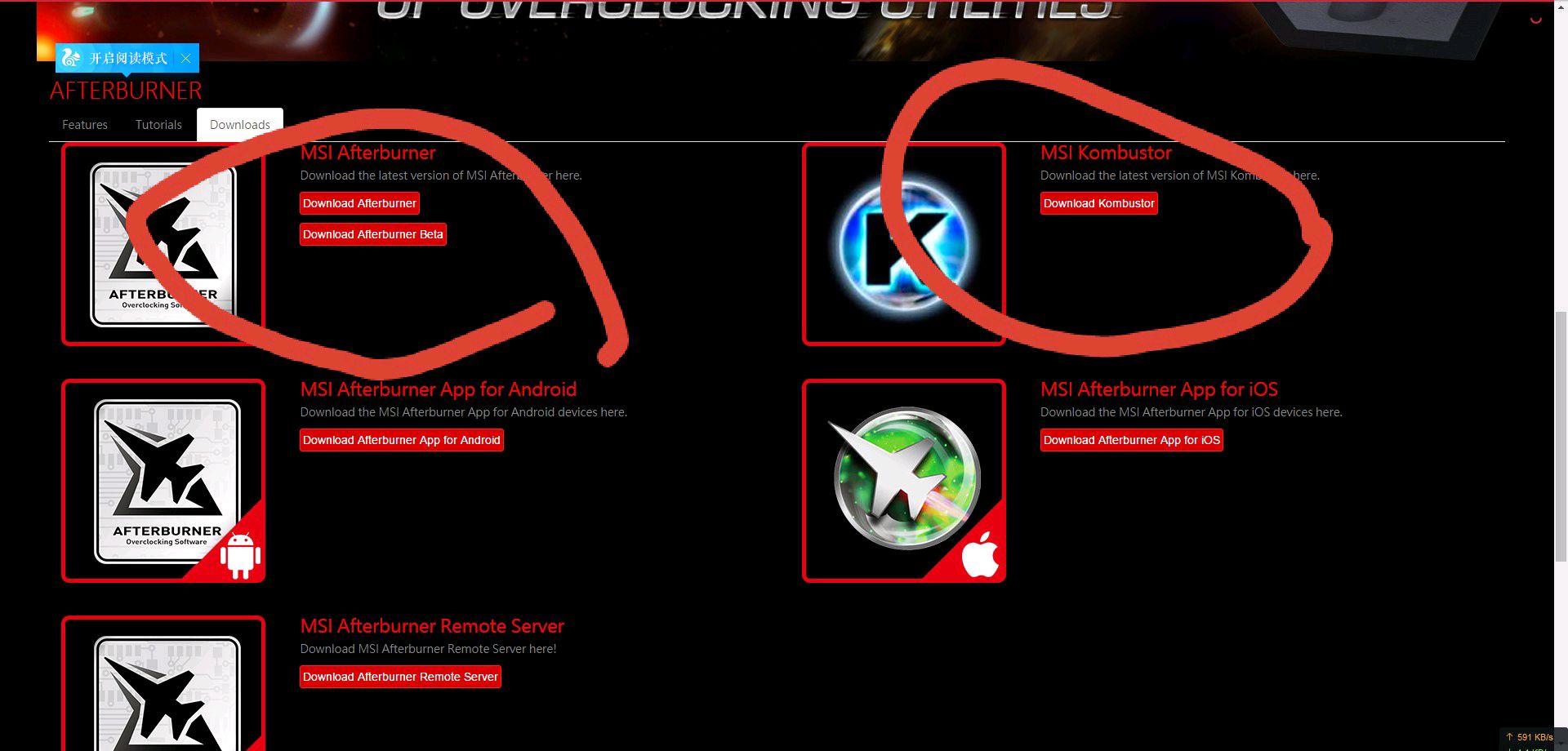 显卡超频显卡没有反应,大神将锐龙R7集成显卡超频至3.3GHz
