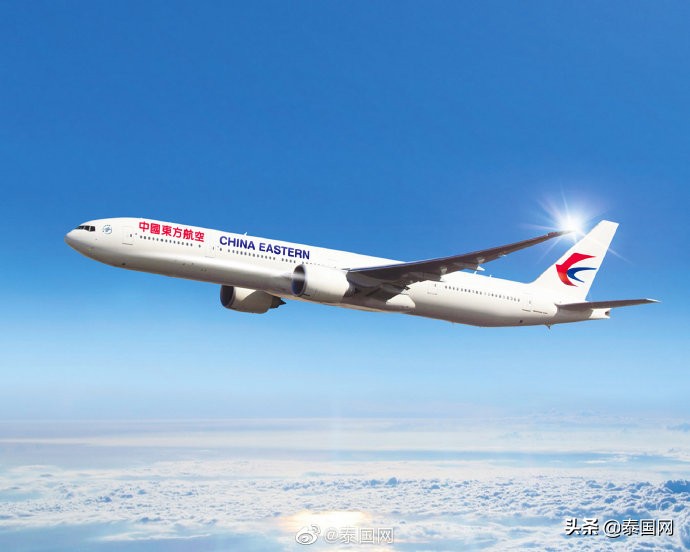 泰国网泰国新闻最新消息,泰国新闻资讯网