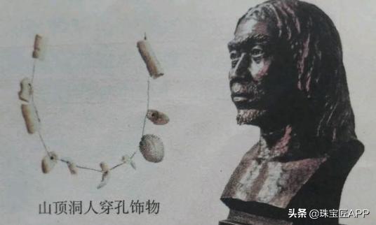 什么贝壳可以做成珠子,什么贝壳可以磨珠子