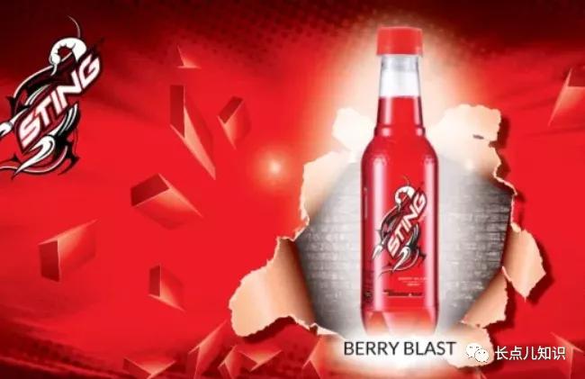 饮料小瓶装能量饮料,能量饮料排行榜前十名运动