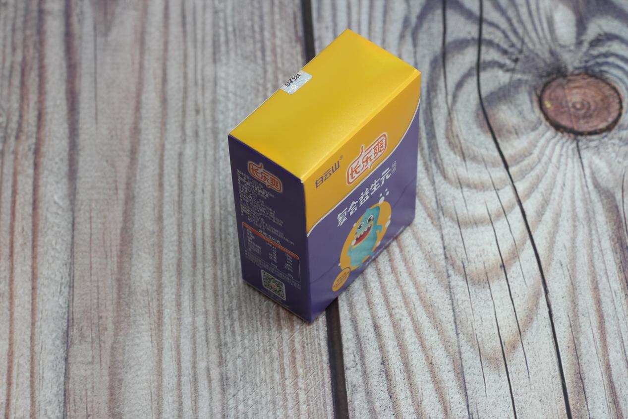 白云山长乐爽益生元低聚果糖,小孩挑食吃汤臣倍健维生素