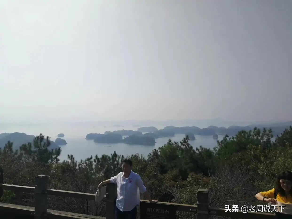 千岛湖与新安江水库有联系吗,千岛湖就是新安江水库吗