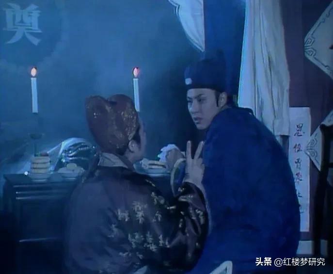 称得上无耻老辣的该是贾蓉