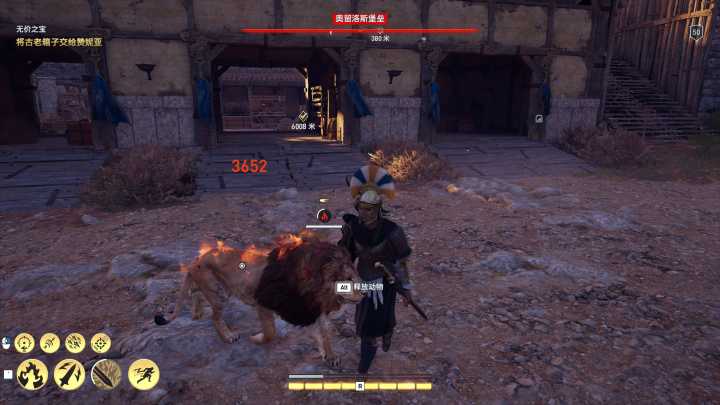 ps4刺客信条奥德赛攻略,刺客信条奥德赛新手攻略