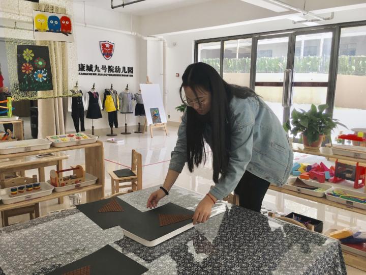 康城雅居幼儿园亲子活动,阳光幼儿园亲子游